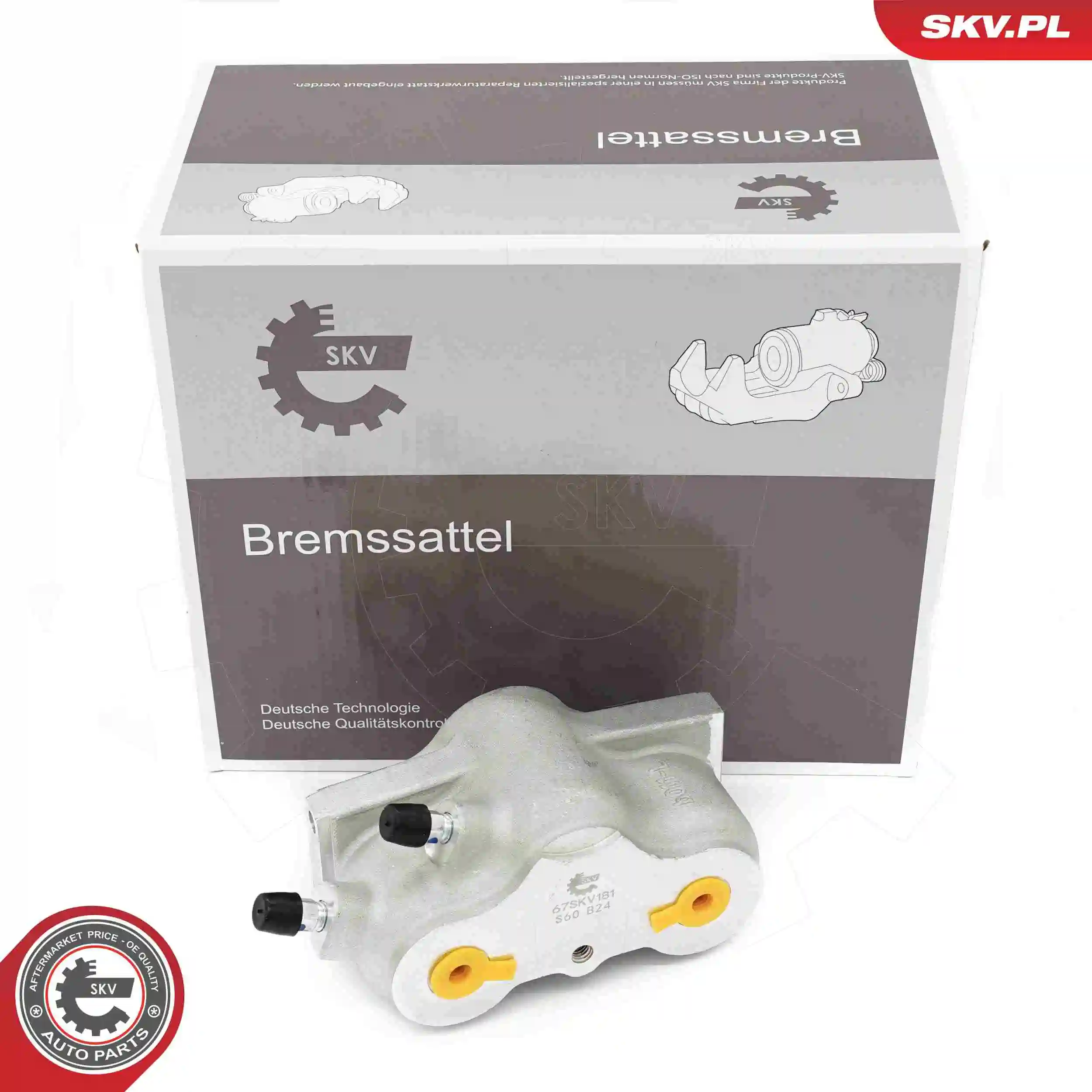 Brake Caliper